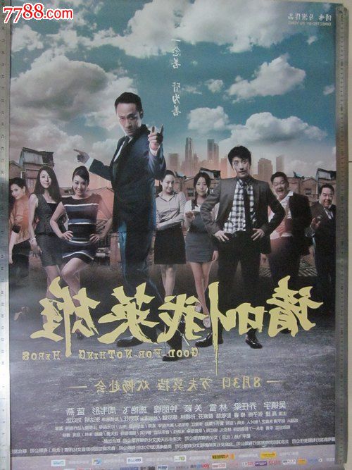 招标投标公证书哪里可以做假的