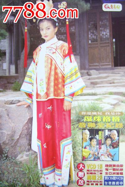 佐賀大学市场营销文凭证书